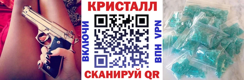 наркошоп Канск Amphetamine 98%