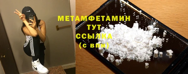 дживик Абдулино