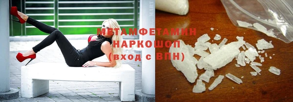 дживик Абдулино