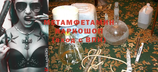 дживик Абдулино