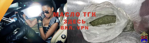 дживик Абдулино