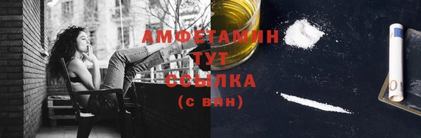 дживик Абдулино
