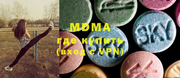 мдпв Алзамай