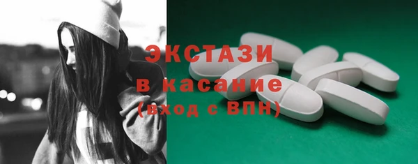 дживик Абдулино
