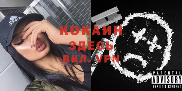 дживик Абдулино