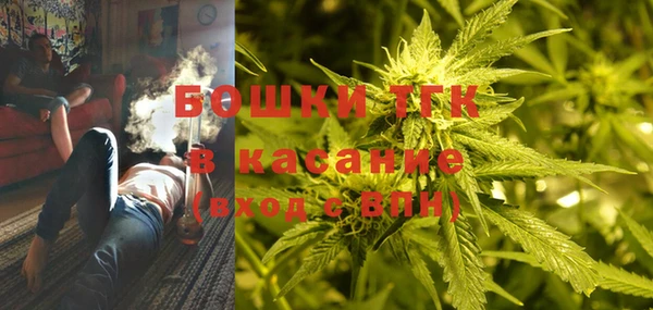 соль курить ск Зуевка