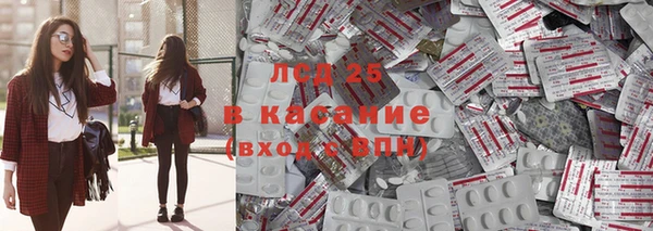 дживик Абдулино