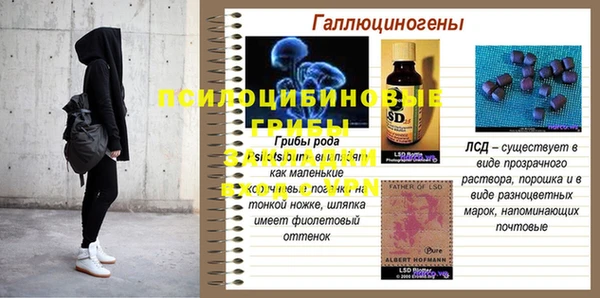 дживик Абдулино