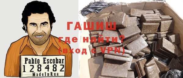 дживик Абдулино