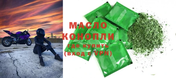 дживик Абдулино