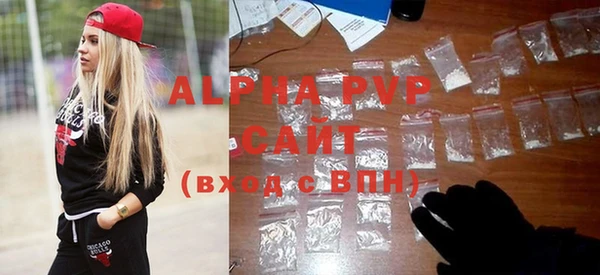 дживик Абдулино