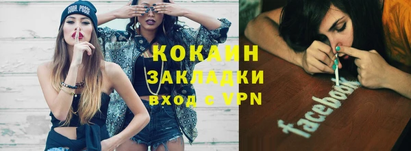 дживик Абдулино