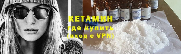 дживик Абдулино