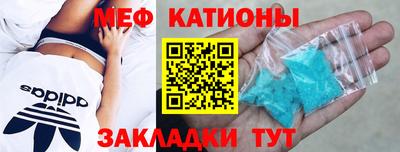 MDMA Premium VHQ Дмитров
