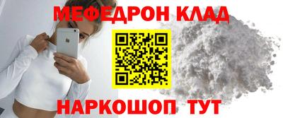MDMA Premium VHQ Дмитров