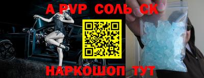 MDMA Premium VHQ Дмитров