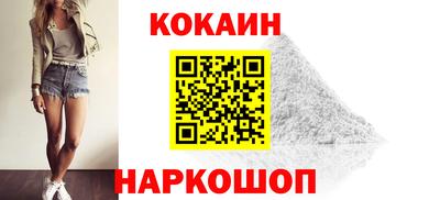 MDMA Premium VHQ Дмитров