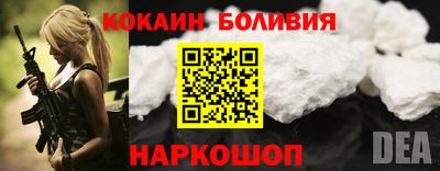 MDMA Premium VHQ Дмитров