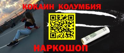 MDMA Premium VHQ Дмитров