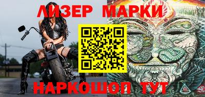 гидра Добрянка