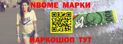 MDMA Premium VHQ Дмитров