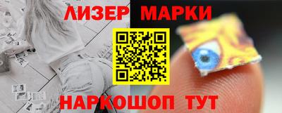 MDMA Premium VHQ Дмитров