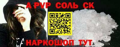 MDMA Premium VHQ Дмитров