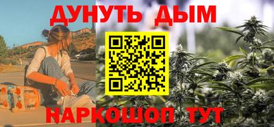 MDMA Premium VHQ Дмитров