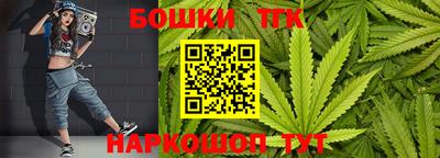 мяу мяу кристалл Долгопрудный
