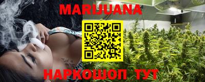 MDMA Premium VHQ Дмитров