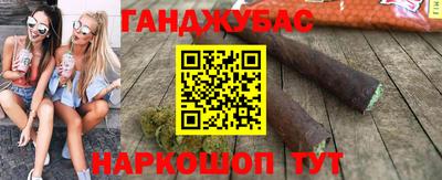 MDMA Premium VHQ Дмитров