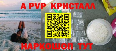 MDMA Premium VHQ Дмитров