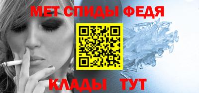 MDMA Premium VHQ Дмитров