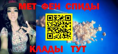 MDMA Premium VHQ Дмитров