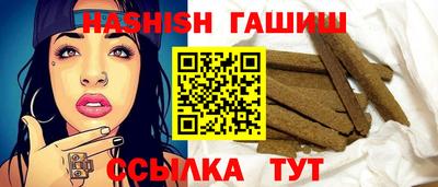 мяу мяу кристалл Долгопрудный