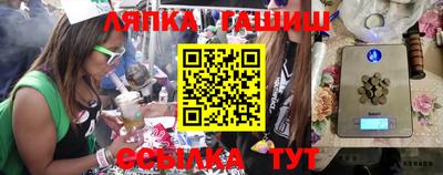 MDMA Premium VHQ Дмитров