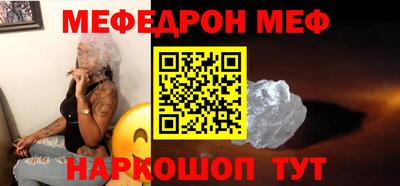 MDMA Premium VHQ Дмитров