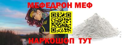 MDMA Premium VHQ Дмитров
